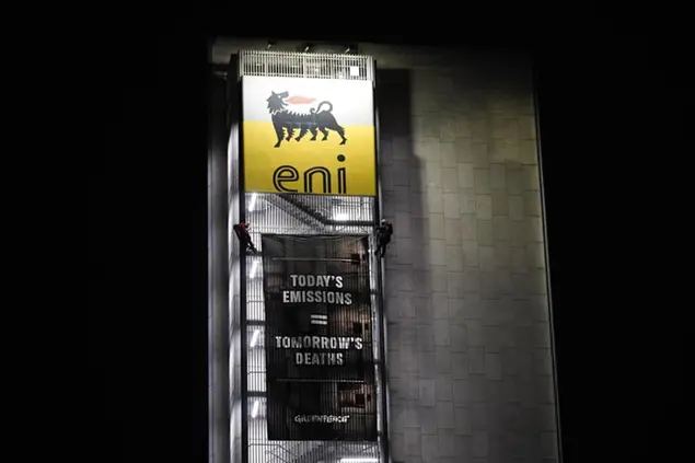 supergiacimento eni sicilia
